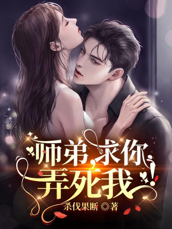重生八零媳妇有点辣百度百科