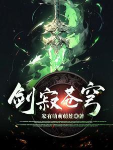 重生八零媳妇有点辣人物介绍