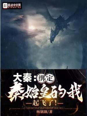 陆子毅许止蕾