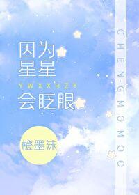 柯学验尸官广播剧
