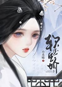 开局签到修为召唤人物