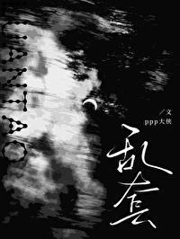 召唤神将系统