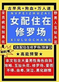 召唤神将之最强帝王