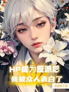 穿越五零美人