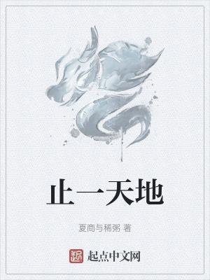 五零年代美人带球跑在哪里可以看
