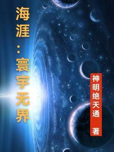 大小姐