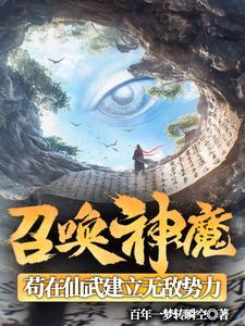 别太坏