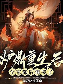 大小姐别太坏11