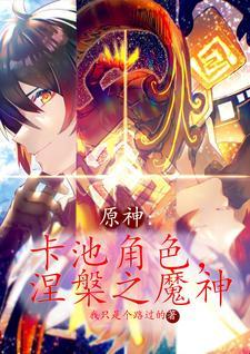无双狂婿楚尘短剧免费观看