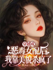 徒儿来修仙