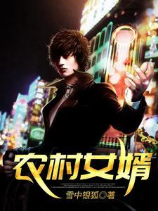 他好会txt笔趣阁