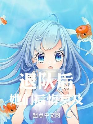 我想谈恋爱