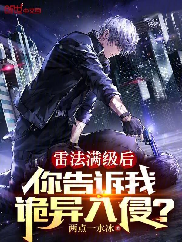 叶南顾珩免费