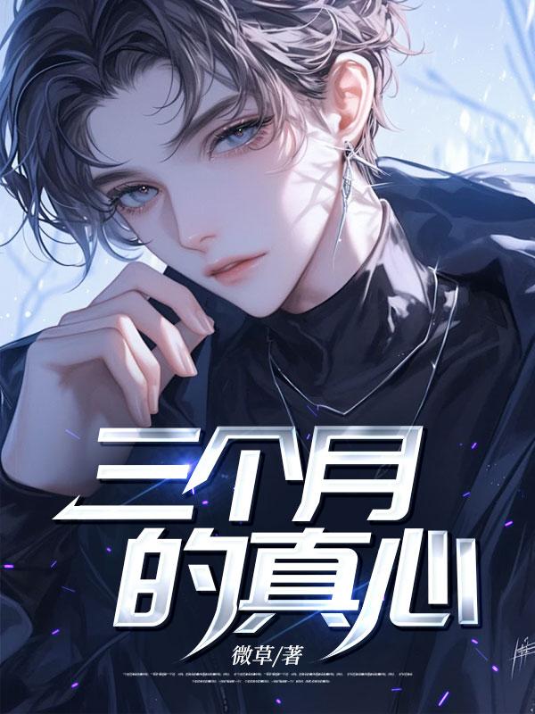 全民枪械