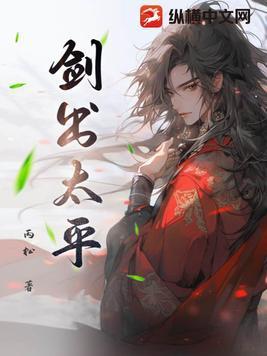 温柔的美猪