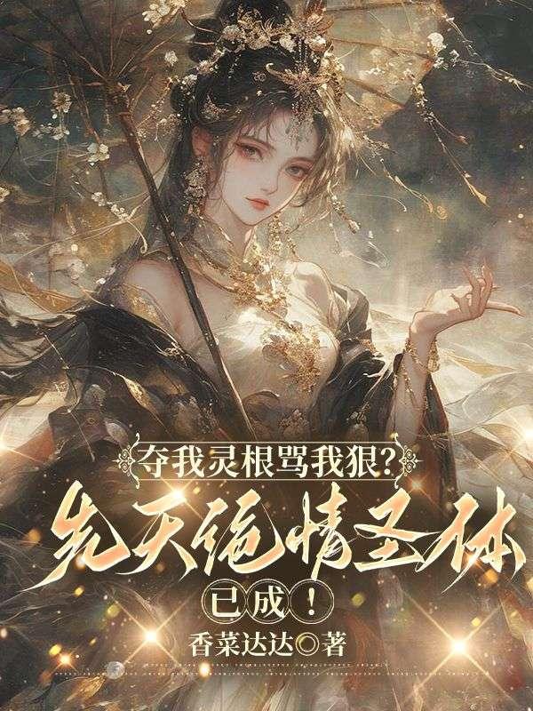 温柔的美德