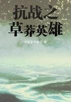 我的属性修行人生百度百科