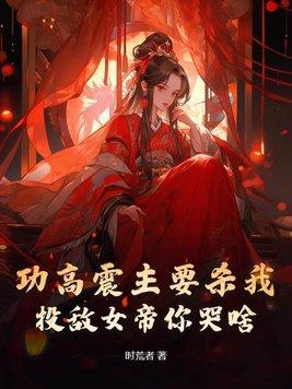 后来偏偏喜欢你男主叫什么