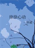 满级厨神的魔法小镇游戏免费阅读