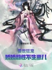 后来偏偏喜欢你结局是什么