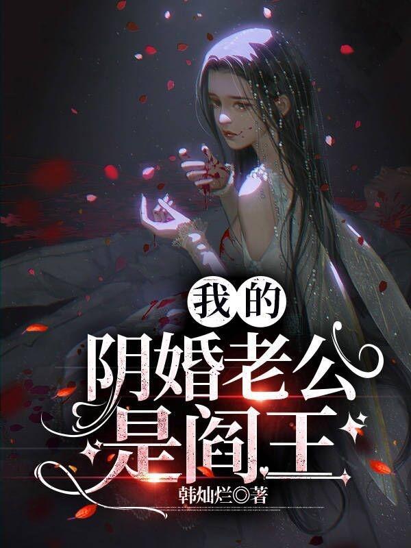 后来偏偏喜欢她全文免费阅读