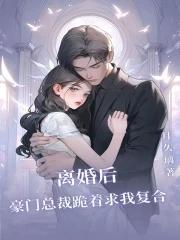 寒门官路
