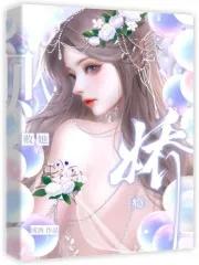 寒门官员