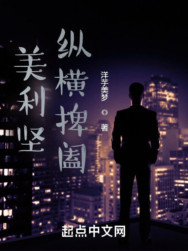 深入交流的视频素材