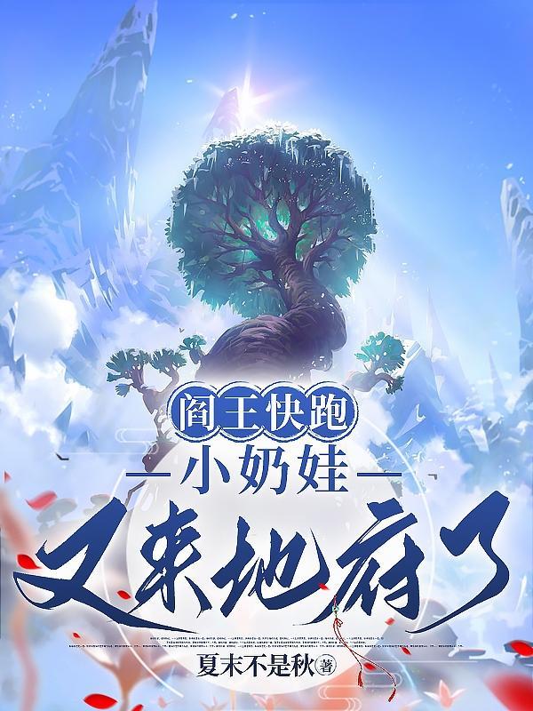 岁事的意思是什么