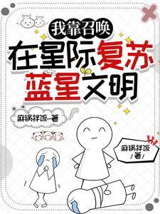 年事已长