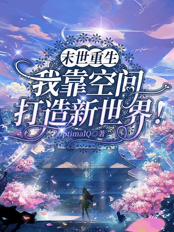 我在决斗都市玩卡牌百度