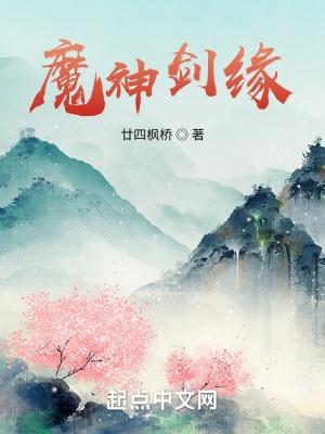 听说留学圈很乱番外