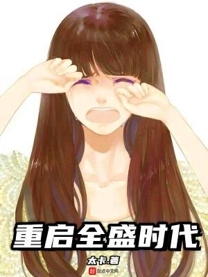 大乾王朝是谁建立的