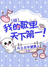大乾帝国