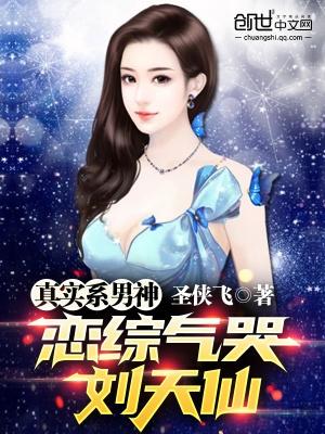 大乾皇族