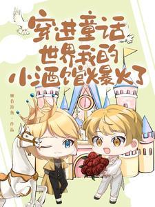 大乾神朝