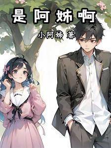 主角穿越到大乾王朝