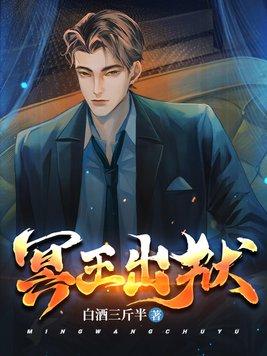 康熙你的大清亡了免费阅读