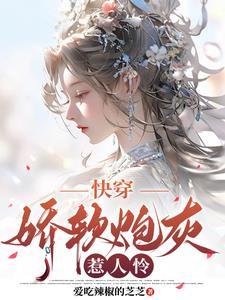 张磊是不是