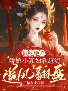 怒揪叶玄耳朵没完了?都第十胎了!