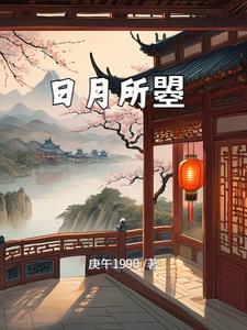 怒揪叶玄耳朵没完了?都第十胎了