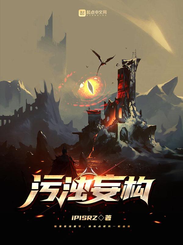 神御之权(清茗学院重置版)keyprca