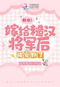 诸天最强万道钓皇 聚合中文网