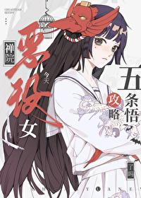 过气武林高手重生三十年前 行为金融