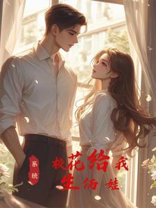 绝代名师孙默有几个女人