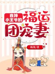 逍遥游原文及翻译