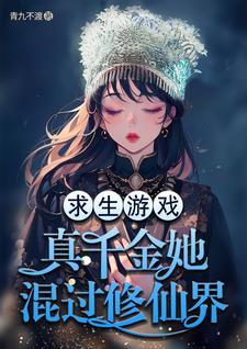 逍遥游歌曲