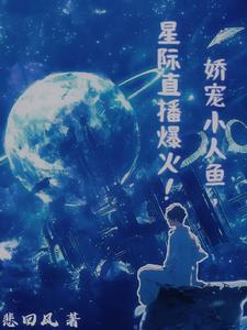 灵气复苏的旁门祖师爷