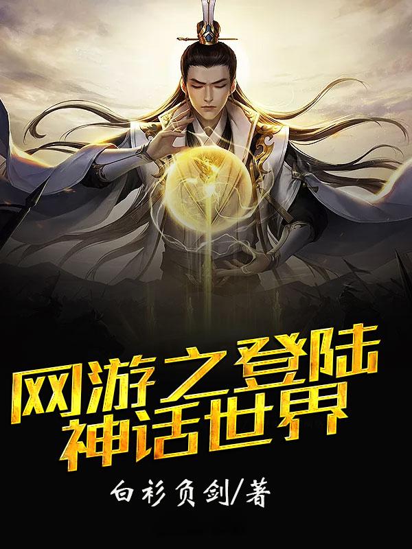 作者是林溪的