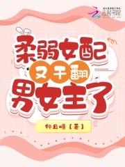 从洪荒归来